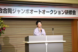 講師には、やまとなでしこ協会代表理事の日高利美氏が招かれた