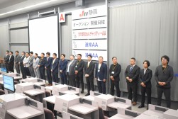 県外から多くの青年部員が応援に駆け付けた