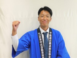 糸尾代表幹事は今回のジャンボＡＡ開催に大きな手応え
