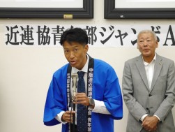 糸尾代表幹事が感謝の言葉を述べた