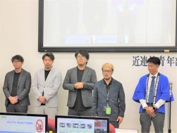 ４ブロックの代表幹事が来場した