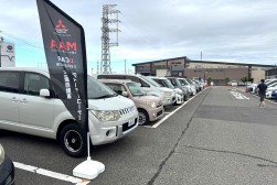 三菱販社から６９４台の出品