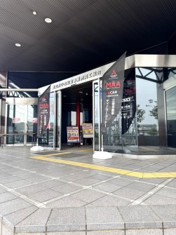 節目の２０回を迎えたＭＡＡ