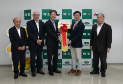 JU埼玉会館で寄贈式を開催