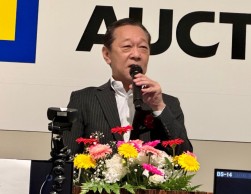 伊藤社長が祝辞を贈った