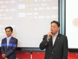 ＪＵ九州の出口流通委員長が見舞いの言葉を述べた
