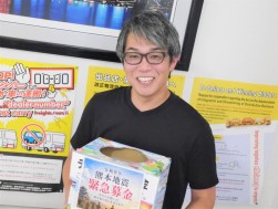 松岡指導環境委員長が募金活動を展開