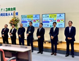 JU茨城執行部が来場