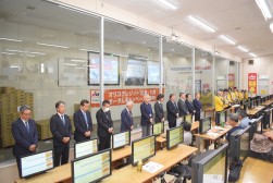 盛大なセレモニーが行われた