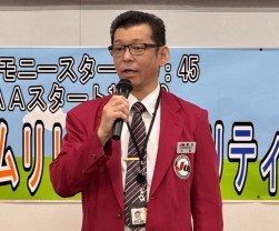 大森指導環境委員長がチャリティへの協力に謝辞を述べ引き続きの協力を呼び掛けた
