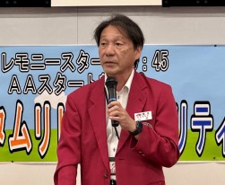 川西総務委員長が講習会の案内