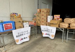 フードバンク食品回収コーナーを設置