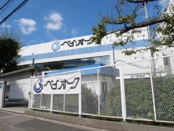 【外観】ベイオーク