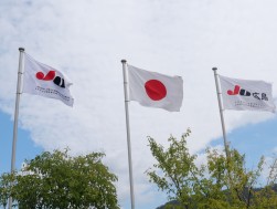目標１８億円を掲げ、達成を目指す