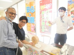 抽選会は大いに盛り上がった