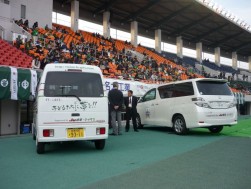 贈呈された車輌