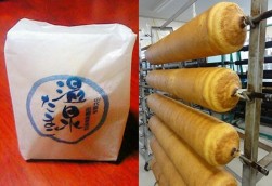 焼立てのバームクーヘンと山代温泉卵　