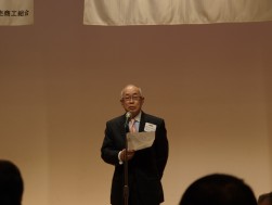 「JU東京はお客様のために視線を向け、熱い支持を受けた」と澤田JU中販連会長