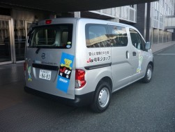 贈呈された車輌