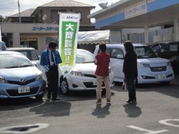 当日のイベントの模様