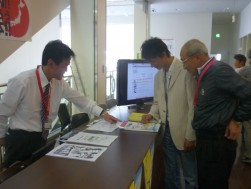 ストックワンプライスサービス説明会の模様
