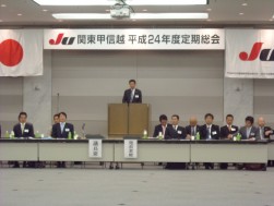 挨拶を行う海津関連協会長