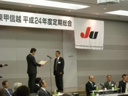 6月に退任となる関連協事務局　田村参与