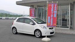 チャリティオークション出品車（49万９千円で落札）