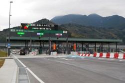 新静岡インターから会場まで車で10分