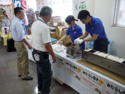 Ｅ－ＣＡＳＴの引換券で１社１枚に提供された「みたらし団子」