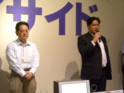 （左）荒井寿一会長と（右）挨拶を行う小島健治ＪＡＤＲＩ事務局長