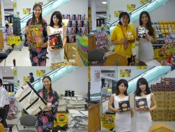 毎週話題の賞品が提供された取引賞