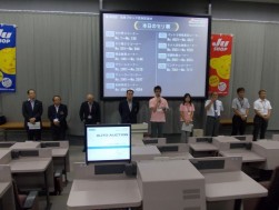 セリ前のセレモニーの模様