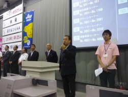 謝辞を述べる小野田副会長・流通委員長