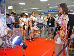 アトラクションダーツの模様