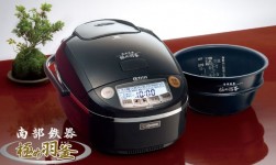 新米を一番美味しく炊ける炊飯器