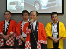 挨拶に立つ新井貴臣ＪＵ千葉青年部部会長