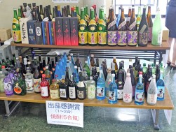 「出品感謝賞」で提供された焼酎