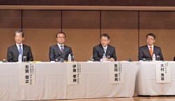 愛知県の大村秀章知事が自動車税制見直しの「緊急声明」を発表