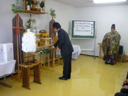 玉串奉奠（たまぐしほうてん）