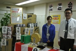 賞品総額１５０万円の「月末大抽選会」