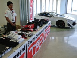 「ＴＲＤグッズ直売会」と「８６パフォーマンスライン」