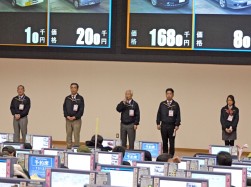 初荷ＡＡで謝辞を述べる原重雄副会長（写真中央）