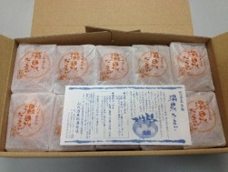 山代温泉の温泉卵