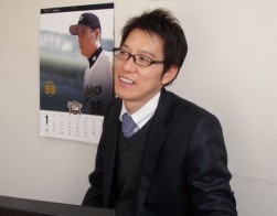 厚木オートプラザ・吉岡会場長