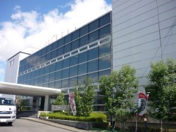 20 年のご愛顧に感謝