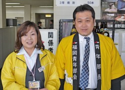 菅原青年部部会長が活躍を絶賛する浜田久美営業部長