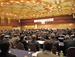 日本自動車販売協会連合会「平成２５年度定時総会」を開催