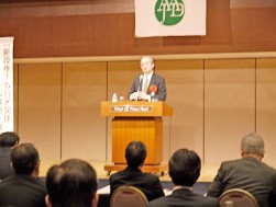 東京大学法学部久保文明教授による記念講演