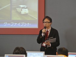 開催の挨拶に立つ晝間副会場長